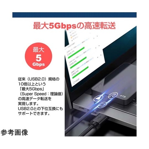 USB 3.0 MicroB USBケー