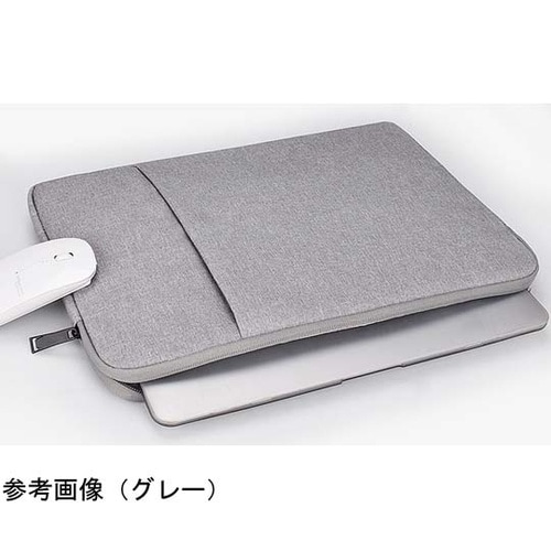 パソコンケース シンプル インナー グレ