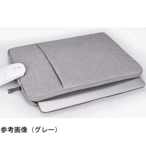 パソコンケース シンプル インナー グレ
