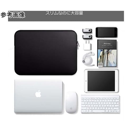 パソコンケース 軽量 クッション ブラッ