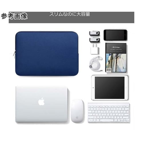 パソコンケース 軽量 クッション ネイビ