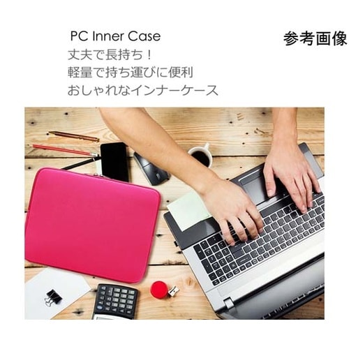 パソコンケース 軽量 クッション ローズ