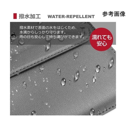 パソコンケース 薄型 スタンド機能付き