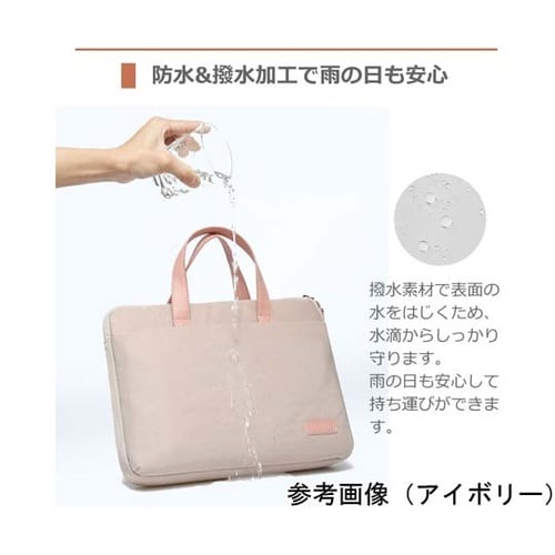 パソコンケース 2Way 衝撃吸収 ショ