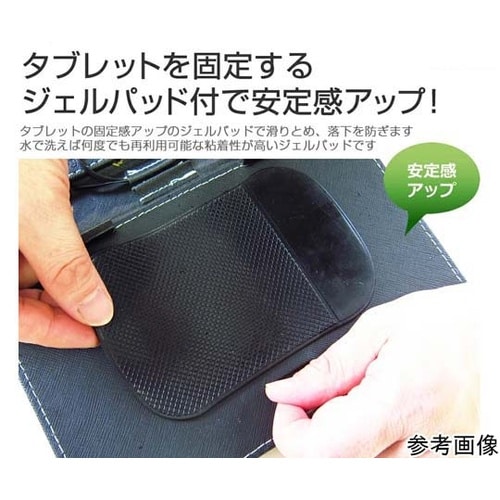 micro USB キーボード付き タブ