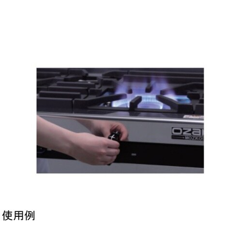 ガスコンロ スーパーインペリアル 13.