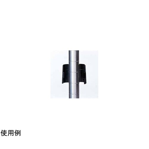 マルゼンシェルフ テーパー 1セット(8