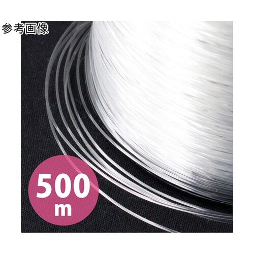 アクセサリー製作用ナイロンテグス 500