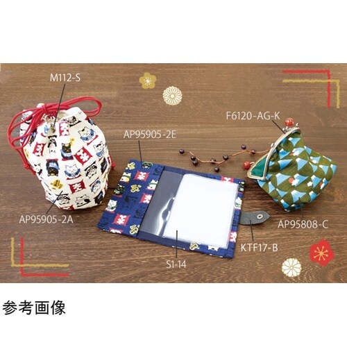 江戸打ち紐 太 15m巻き 柿色 EDF