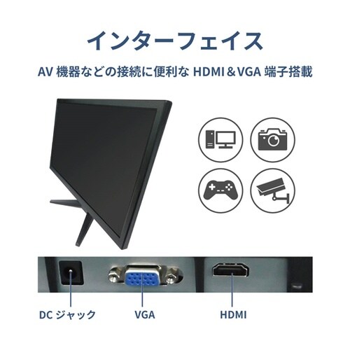 21.5インチ フルハイビジョン LCD