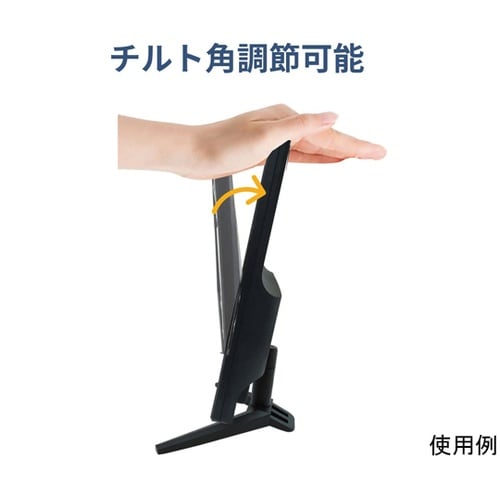21.5インチ フルハイビジョン LCD
