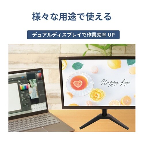 21.5インチ フルハイビジョン LCD