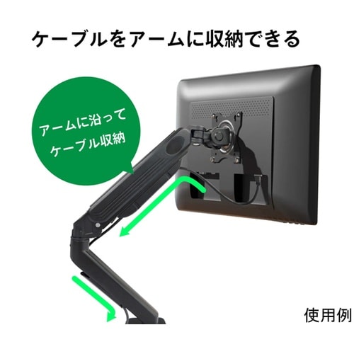 デュアルモニターアームスタンド VESA