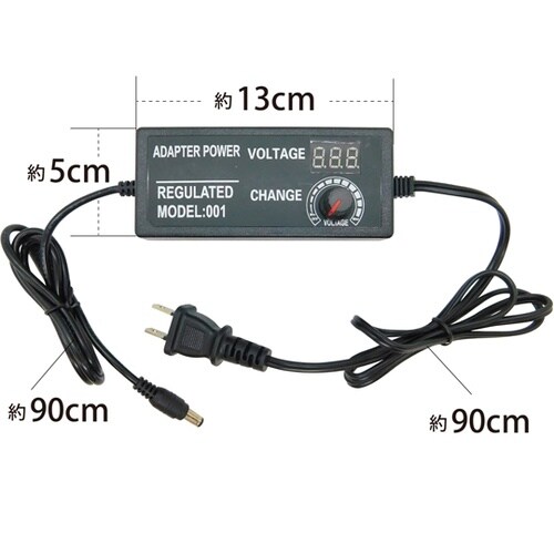 3Vー12V 可変電源アダプター(ディス