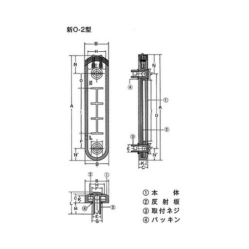 オイルゲージ オイルポット窓 新O型(ネ