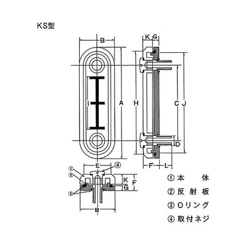 オイルゲージ オイルポット窓 K型・型・