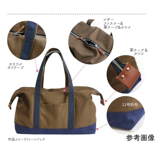 片面カシメ 中 足長タイプ 7×10mm