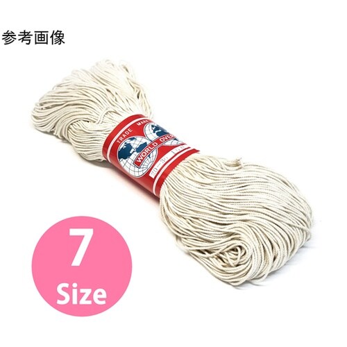 綿コード マクラメ紐 径3mm 90m巻