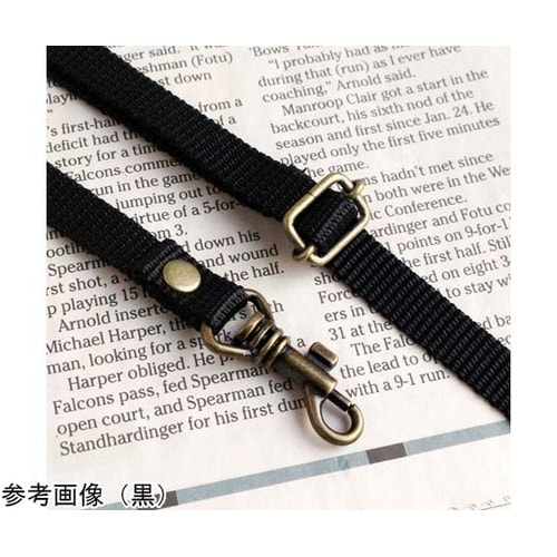 PPテープショルダーストラップ 金具アン
