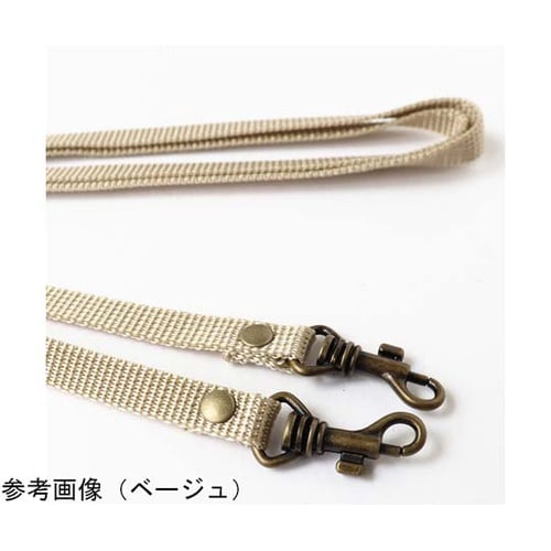 PPテープショルダーストラップ 金具アン