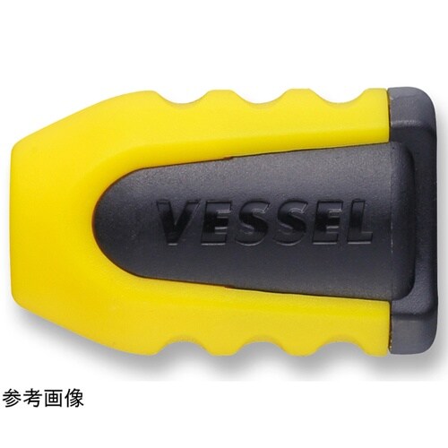 電ドラボールプラスプレミアムセット 22