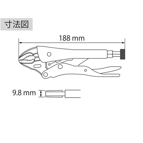 ネジアンギラス バイスプライヤタイプ V