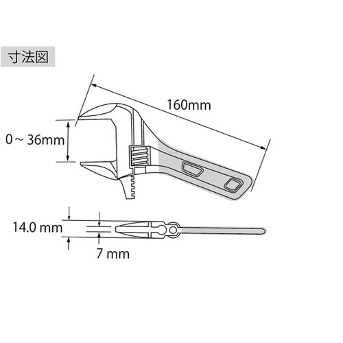ポケットモンキ UM36SR