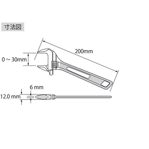 ハイブリッドモンキ スケルトン UM30