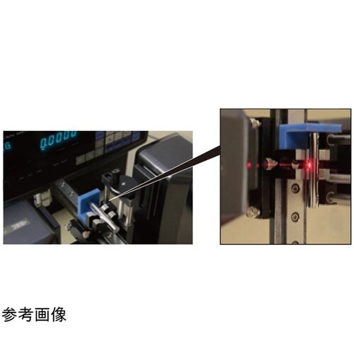 ピンゲージ 0級 EP 1.61