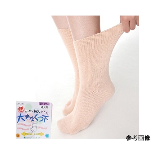 大きな靴下 婦人 秋冬用 ピンク 369