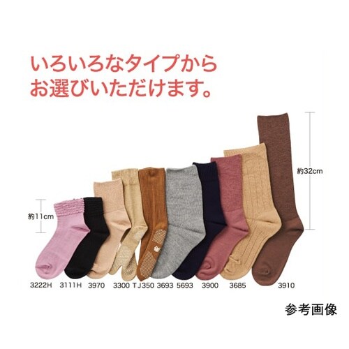 大きな靴下 婦人 秋冬用 グレー 369