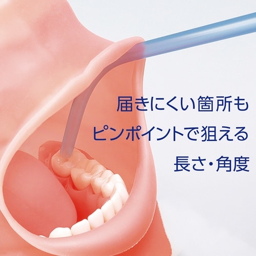 医≫口腔ケア用吸引管