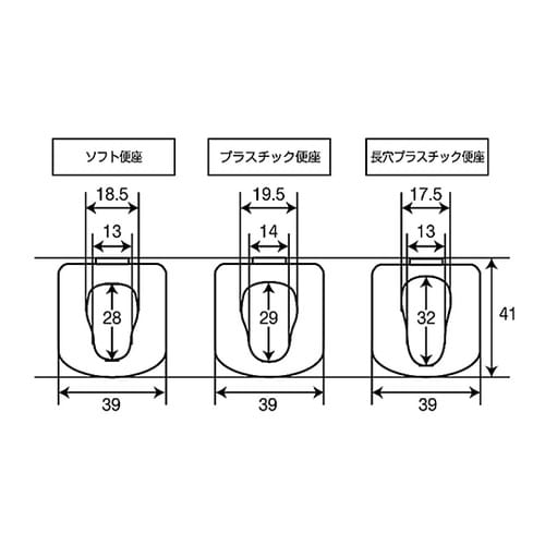 ポータブルトイレPN−L30206V