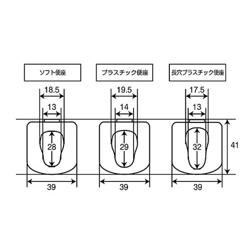 ポータブルトイレPN−L30203B