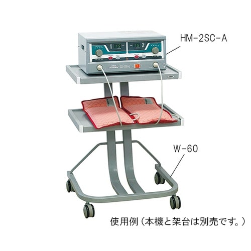 ホットマグナー 専用架台 W−60