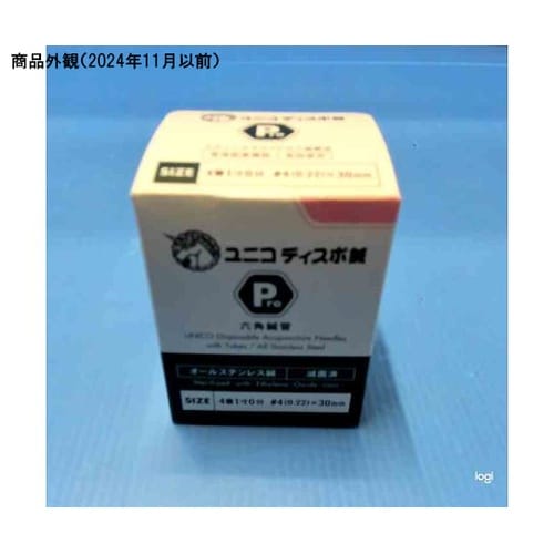 医≫ユニコディスポ鍼Pro No.4 1寸