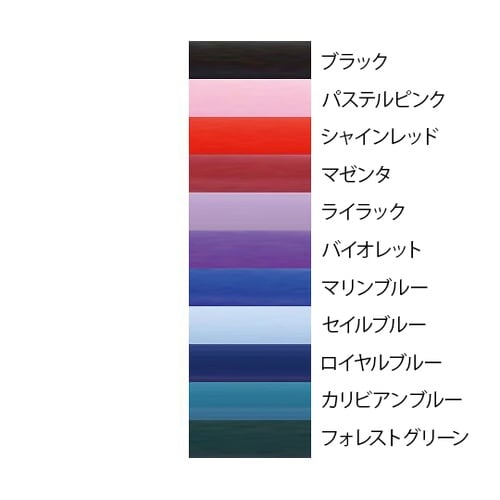 ブラックエディション フォーカルトーン