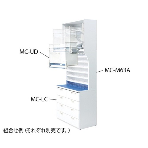 ウッディ薬品棚MC−M72A
