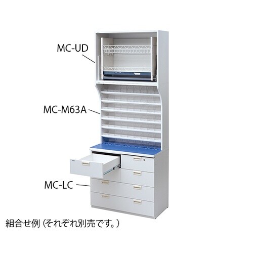 ウッディ薬品棚MC−M72A