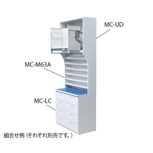 ウッディ薬品棚MC−M72A