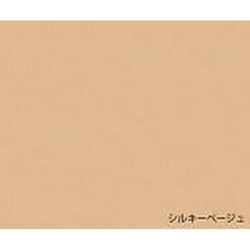 弾性ストッキング ジョブスト ウルトラシ