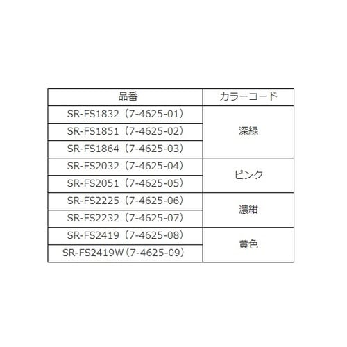 医≫サーフローフラッシュ(静脈留置針) 24