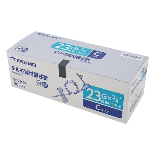 医≫(分)翼付静注針SV−23CLK 10本