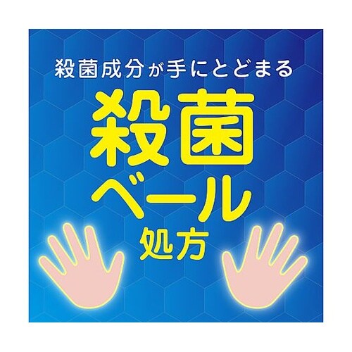 キレイキレイ薬用泡ハンドソープ 10L