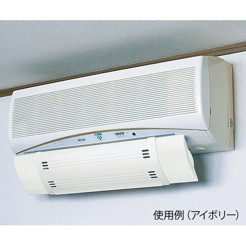 エアーメイト SV−2454