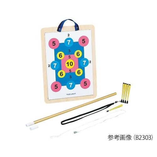 マグネット吹き矢 B2516