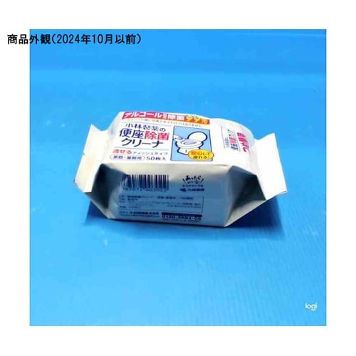 便座除菌クリーナ家庭・業務用 つめ替