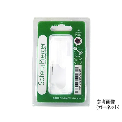 医≫7M110WL セイフティピアッサー