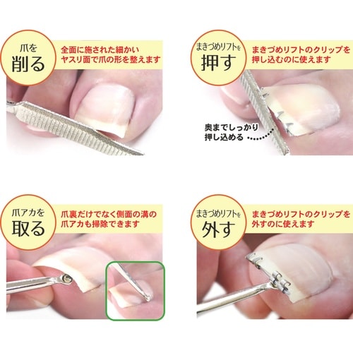 MT40 まきづめワイヤー