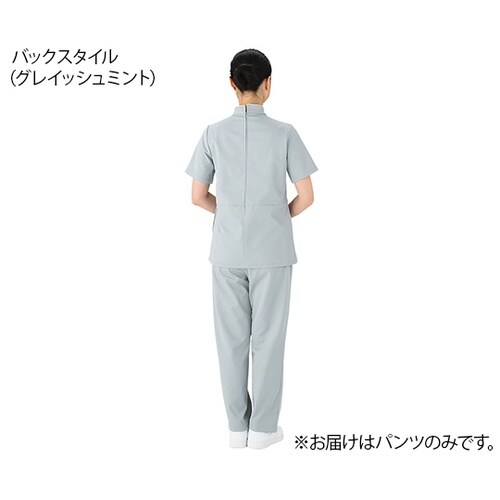 md243004NVYLスクラブパンツ